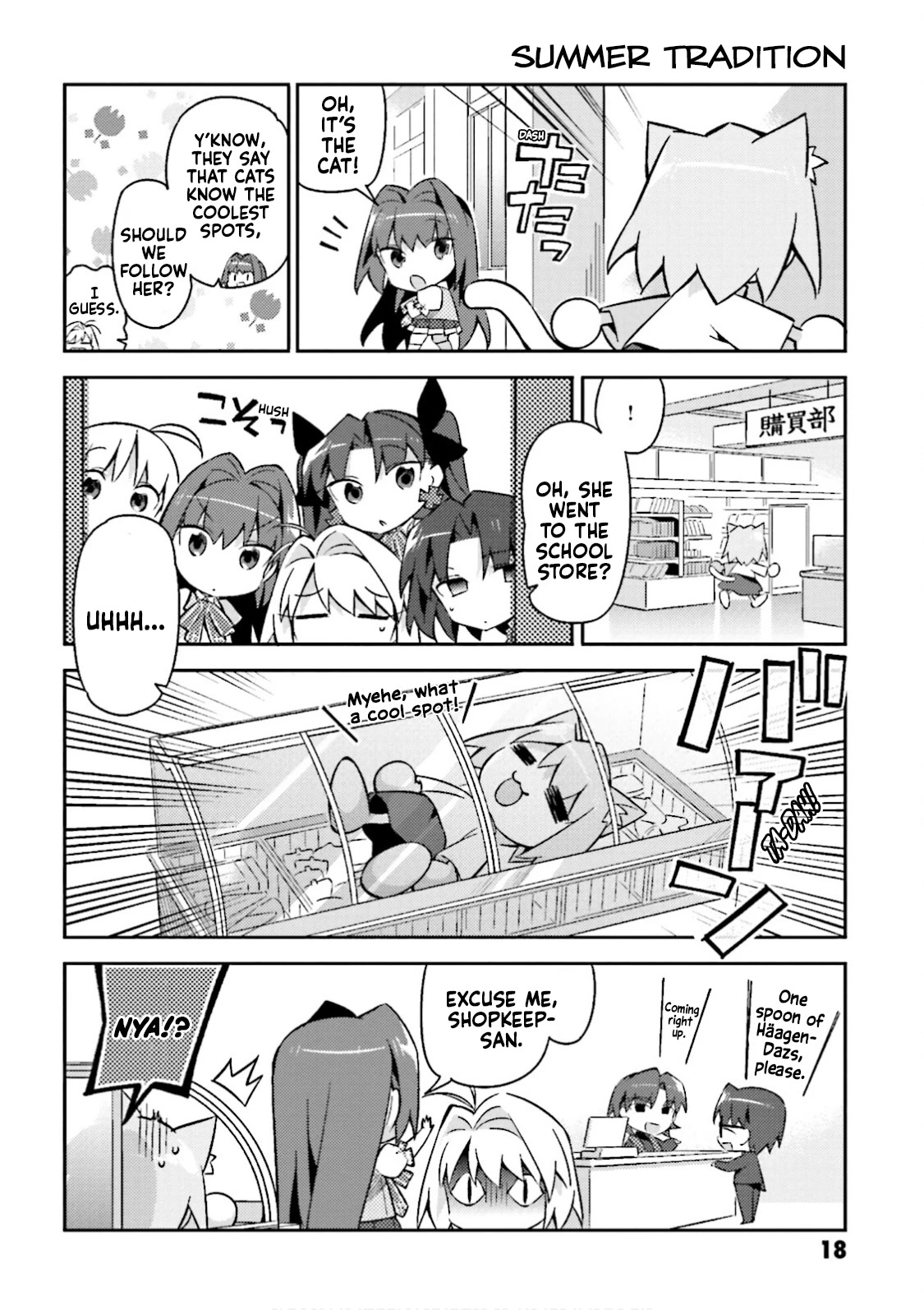 Type-Moon Gakuen - Chibi Chuki! Chapter 16 #8