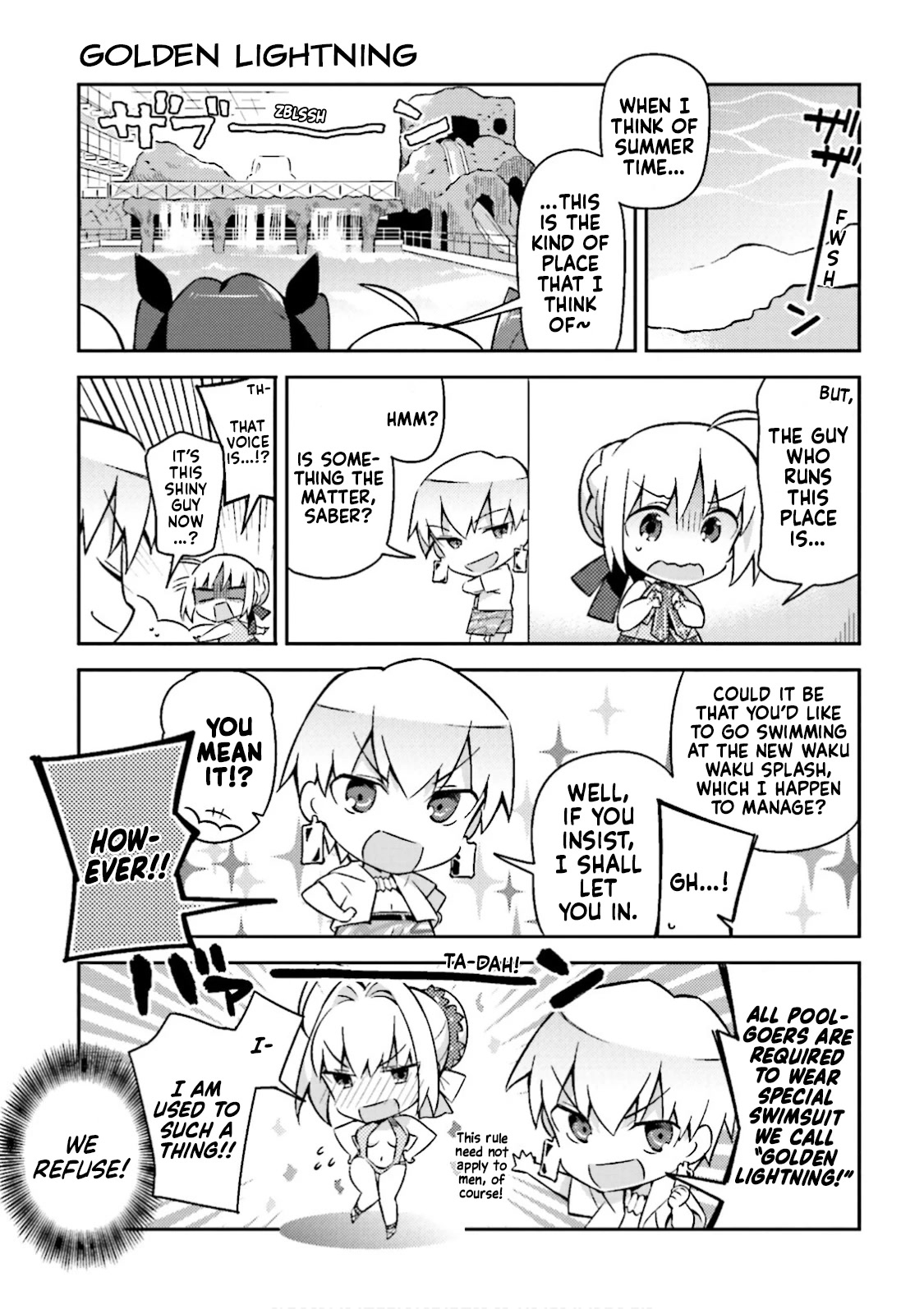 Type-Moon Gakuen - Chibi Chuki! Chapter 16 #9