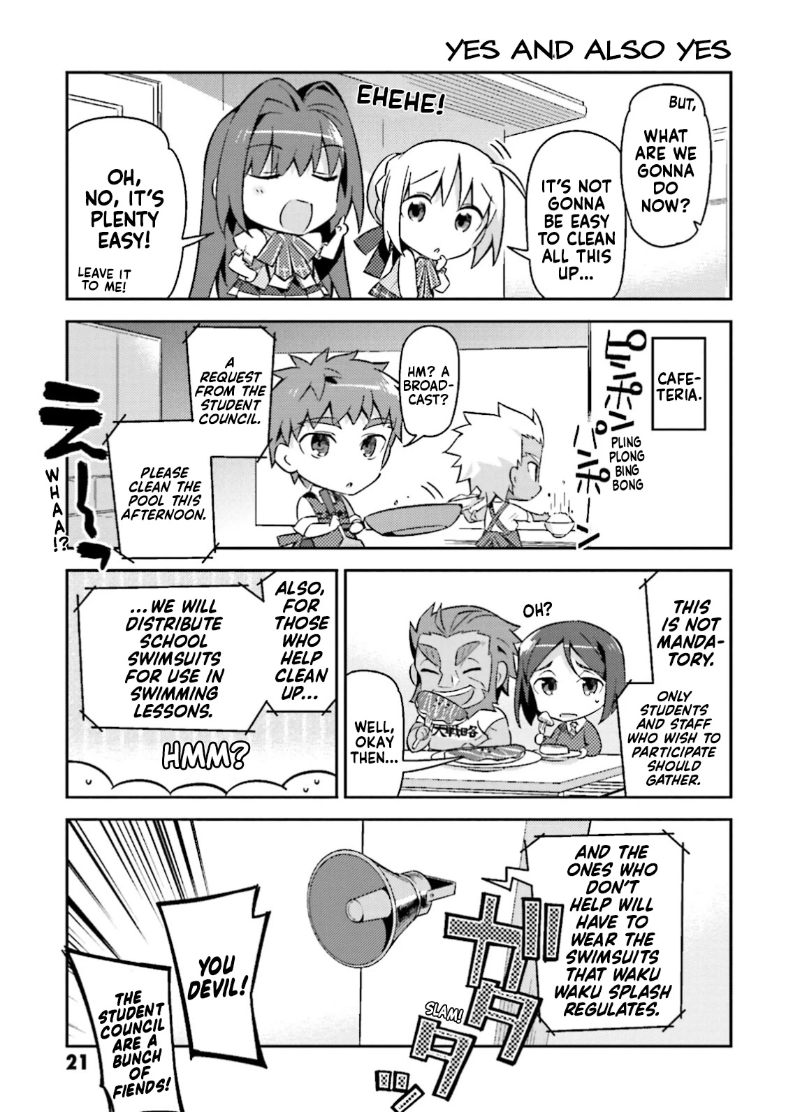 Type-Moon Gakuen - Chibi Chuki! Chapter 16 #11