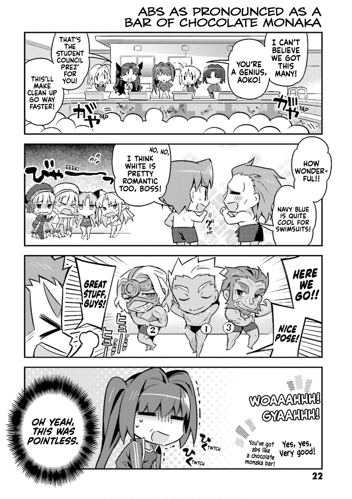 Type-Moon Gakuen - Chibi Chuki! Chapter 16 #12