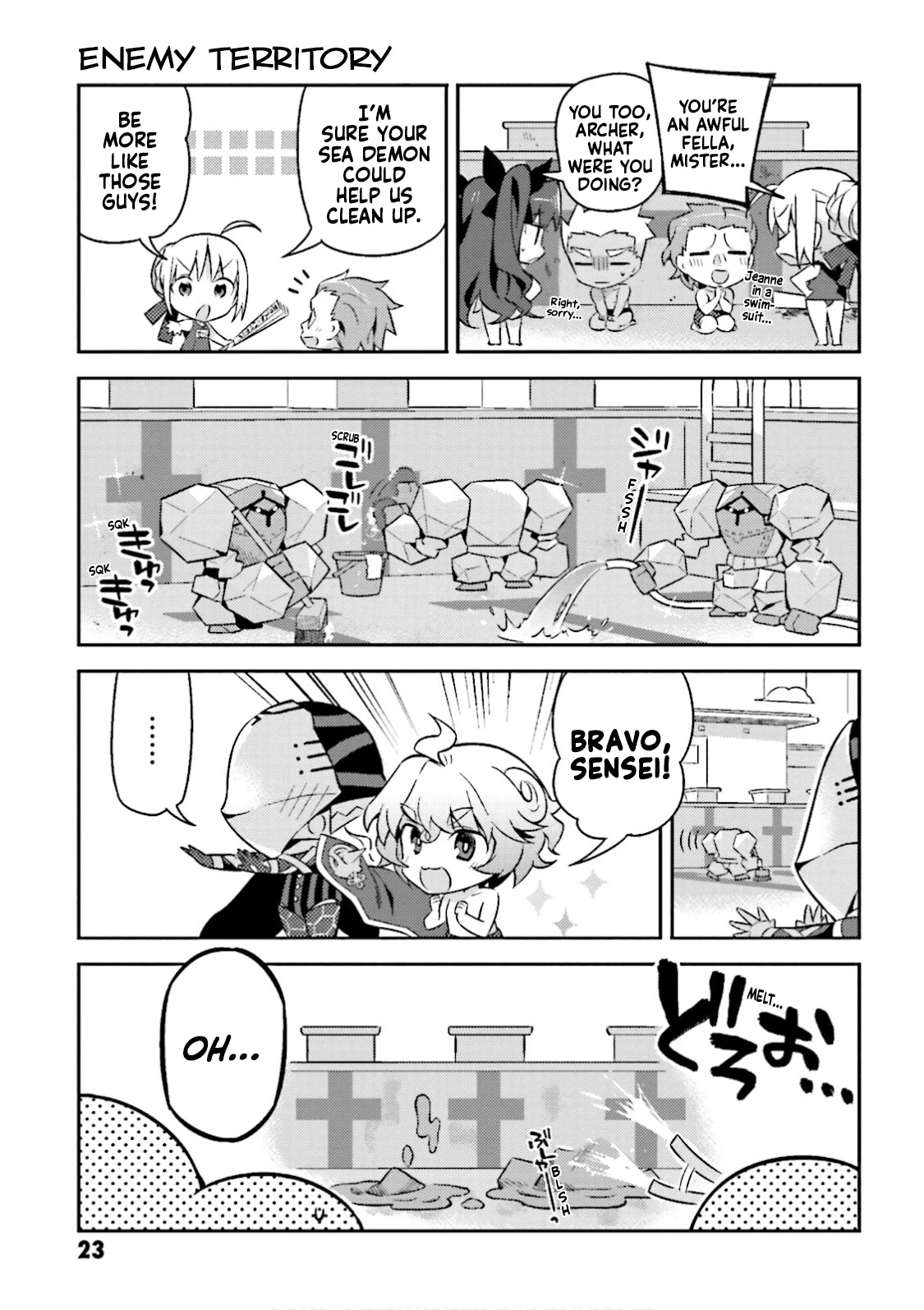 Type-Moon Gakuen - Chibi Chuki! Chapter 16 #13