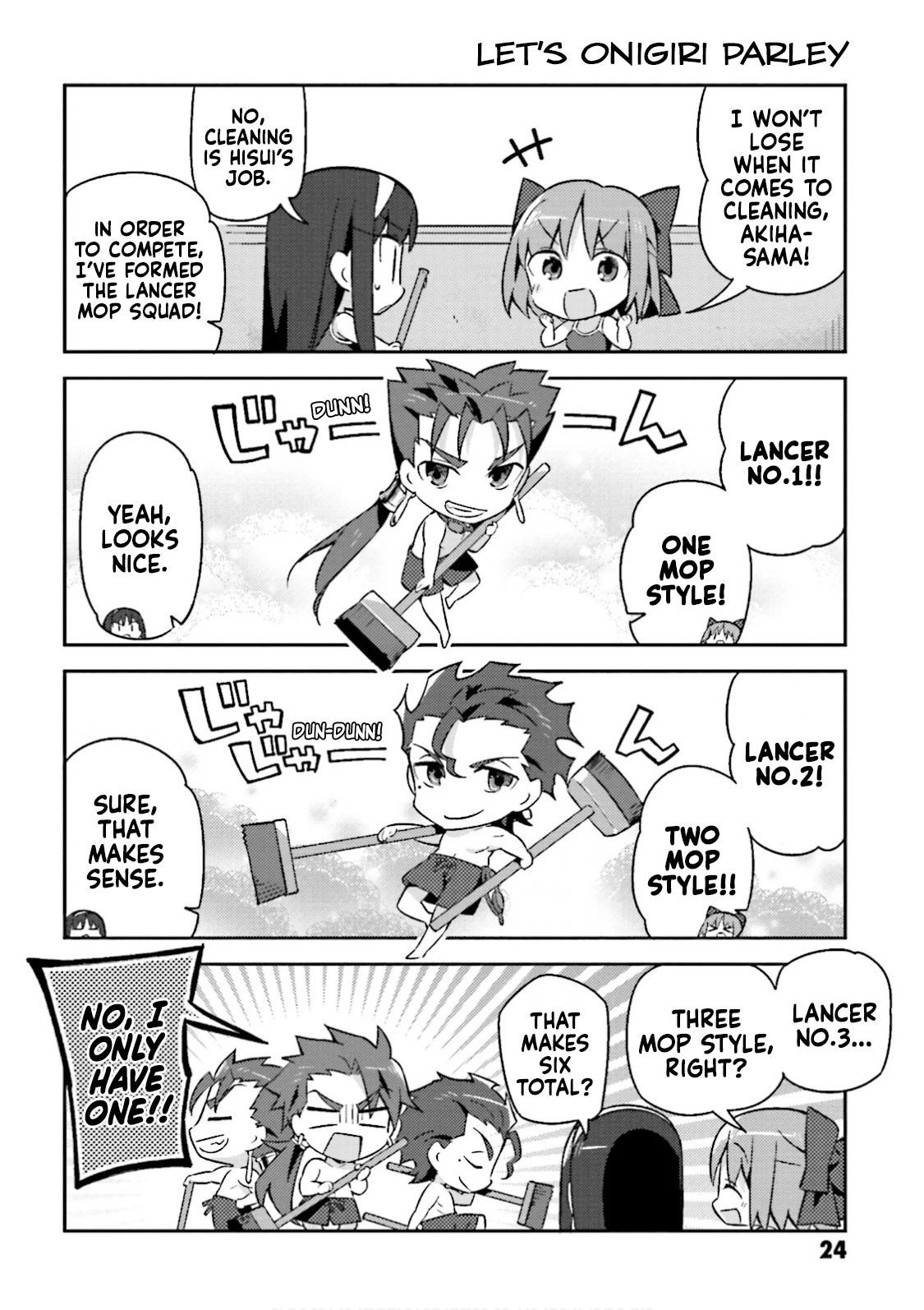 Type-Moon Gakuen - Chibi Chuki! Chapter 16 #14