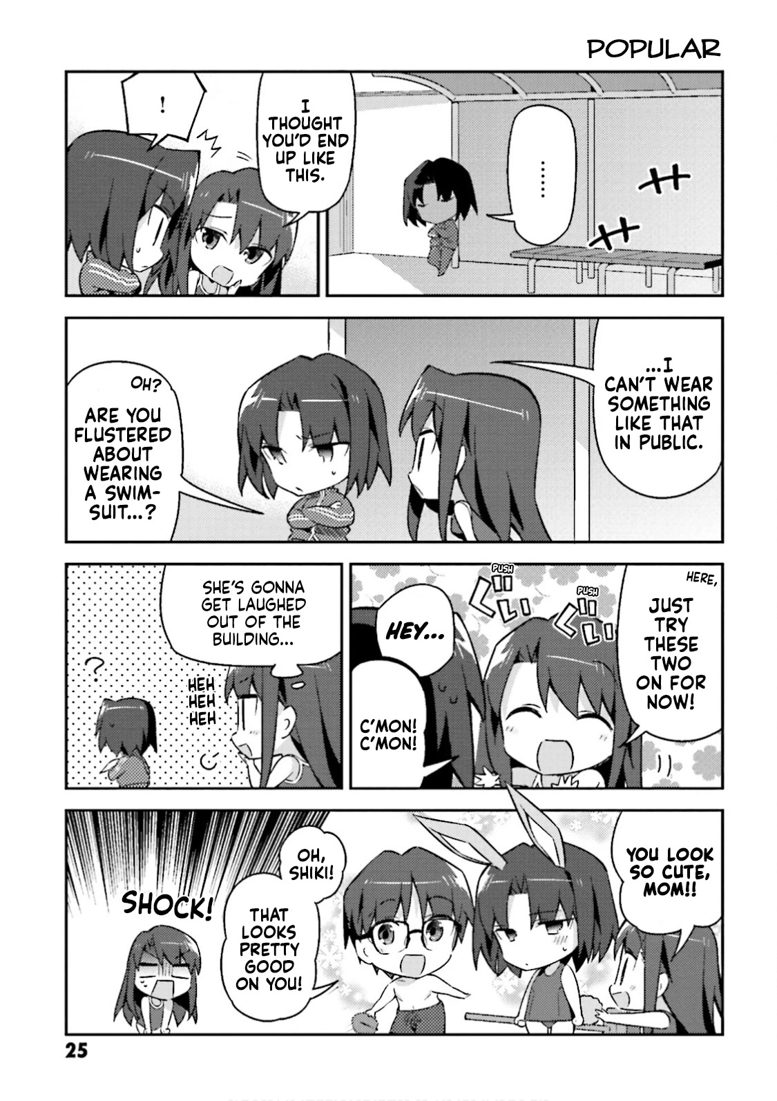 Type-Moon Gakuen - Chibi Chuki! Chapter 16 #15