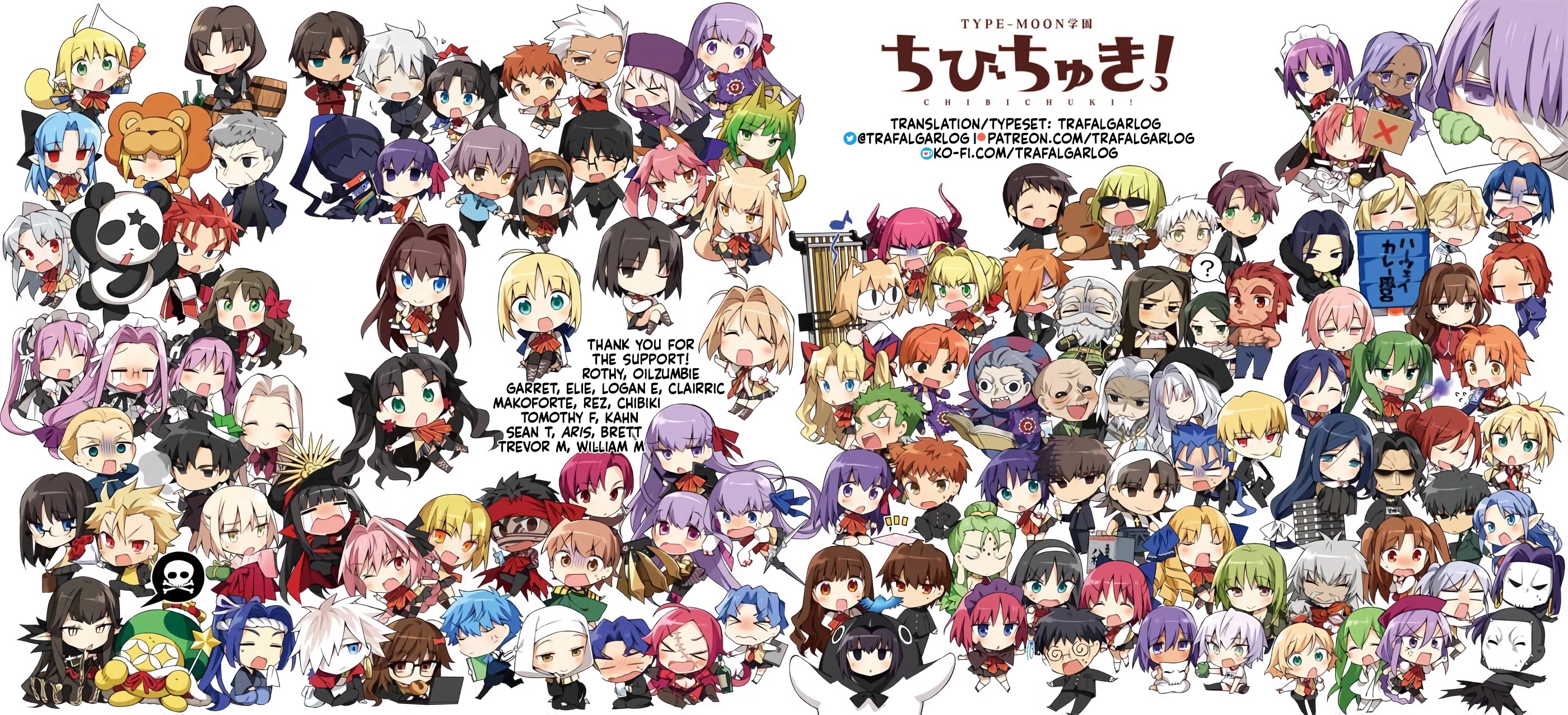 Type-Moon Gakuen - Chibi Chuki! Chapter 16 #19