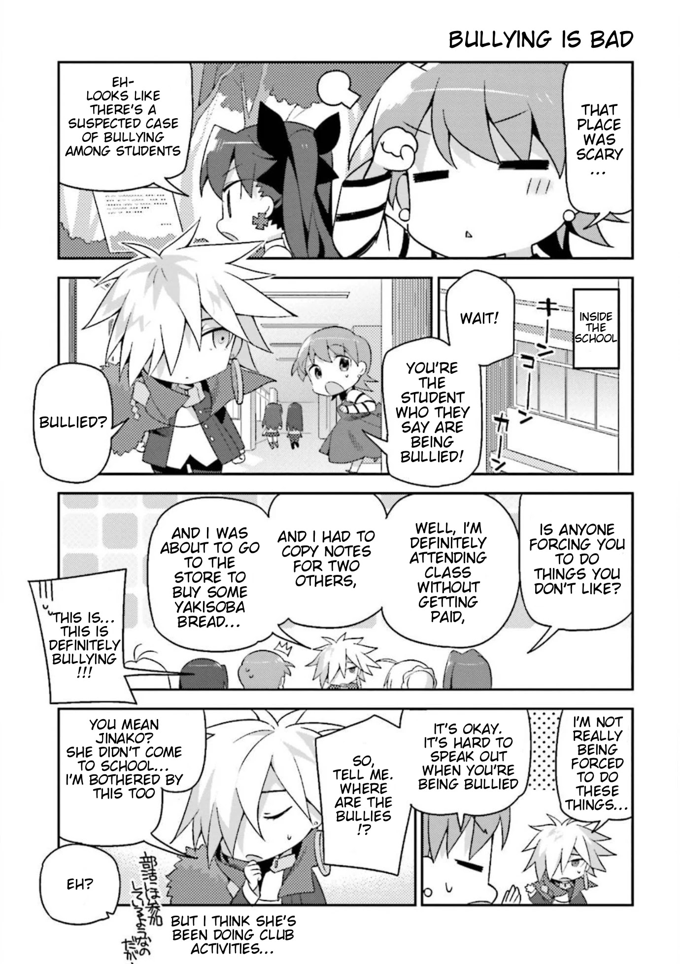 Type-Moon Gakuen - Chibi Chuki! Chapter 9 #11