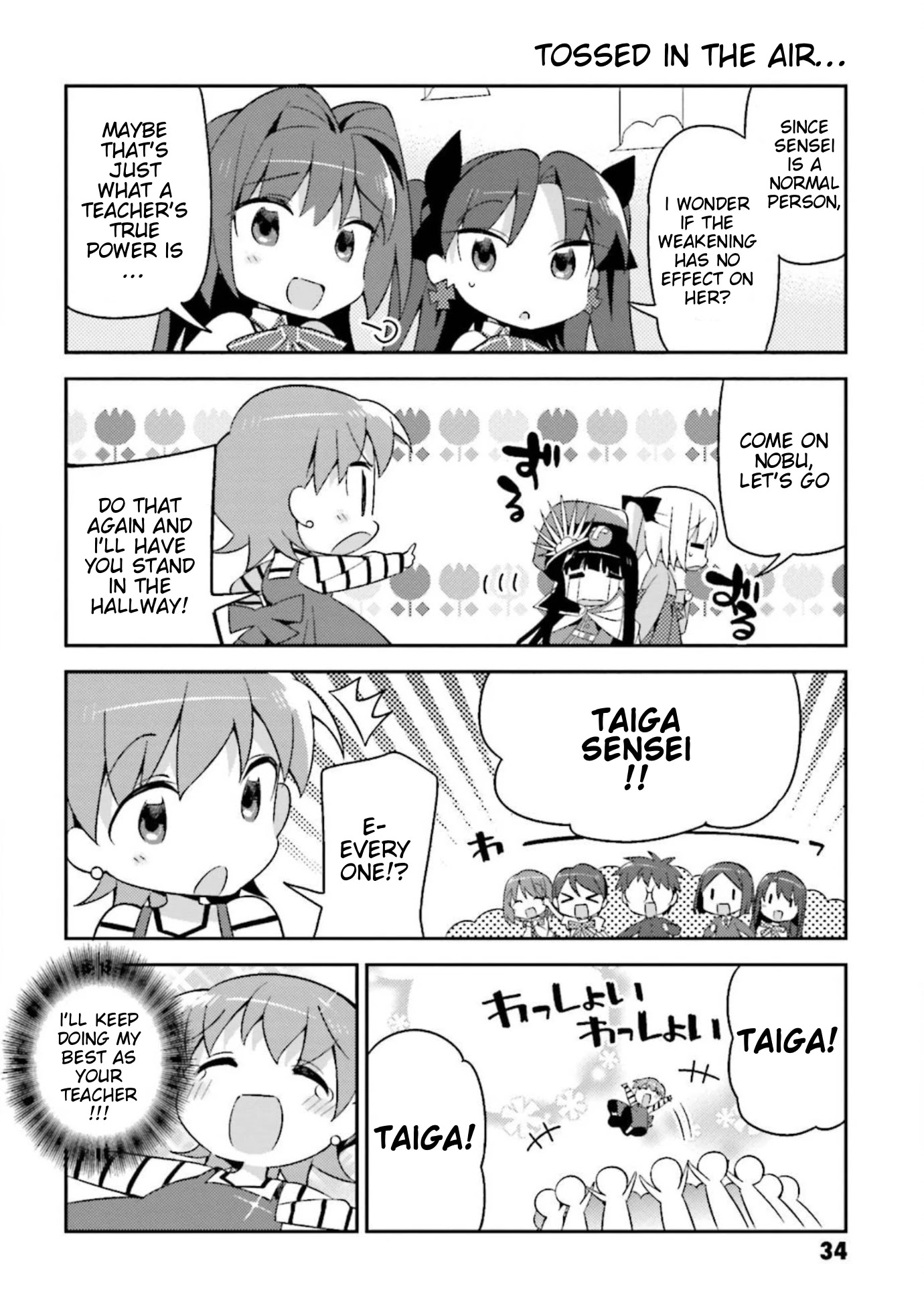 Type-Moon Gakuen - Chibi Chuki! Chapter 9 #16