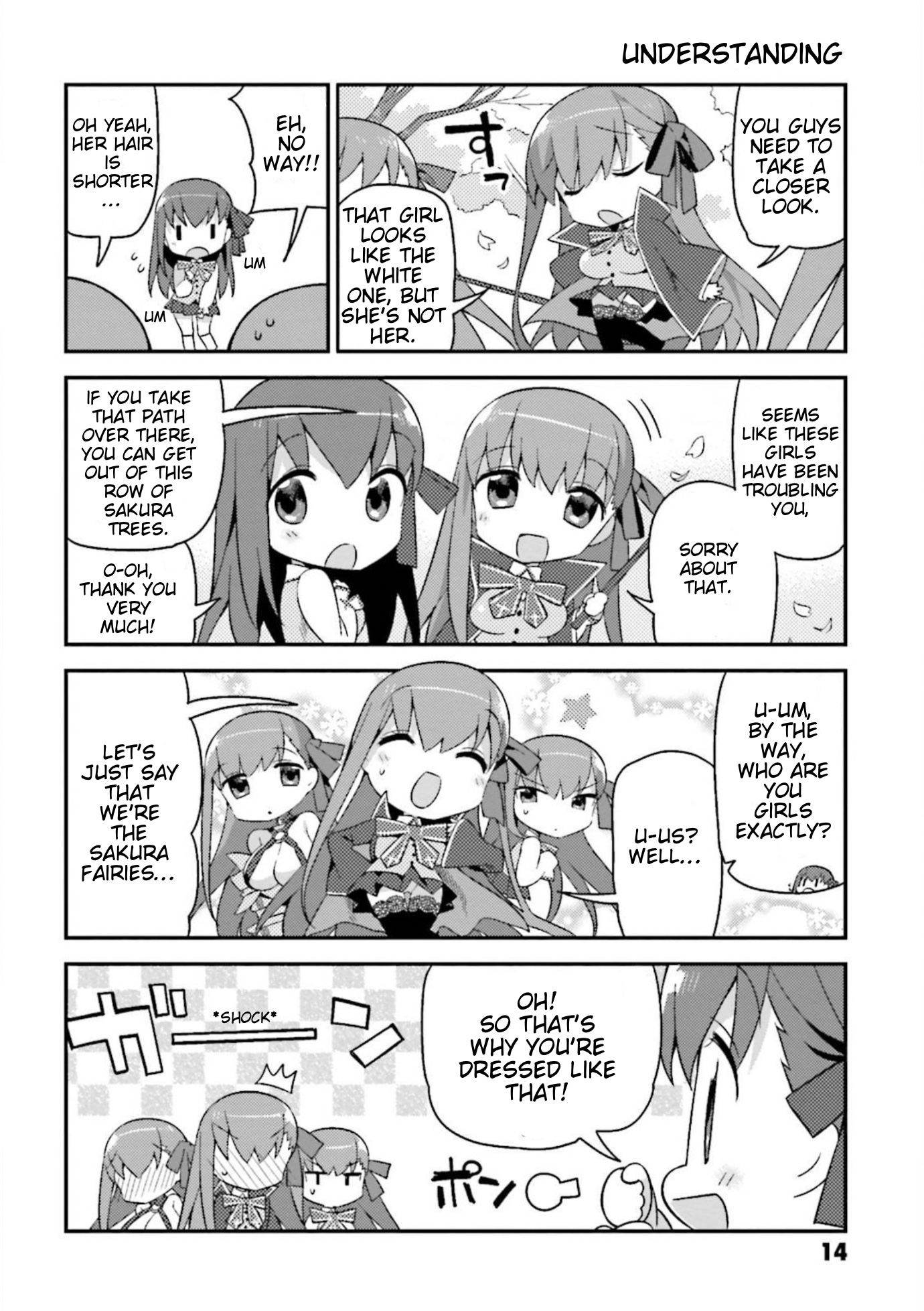 Type-Moon Gakuen - Chibi Chuki! Chapter 8 #16