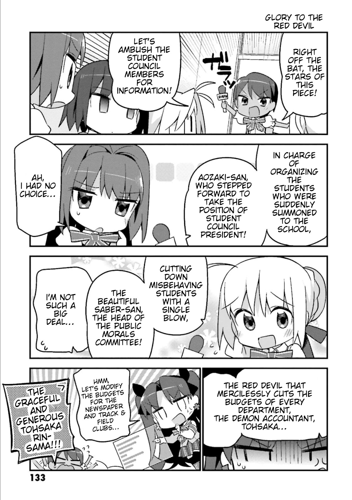 Type-Moon Gakuen - Chibi Chuki! Chapter 7.5 #4