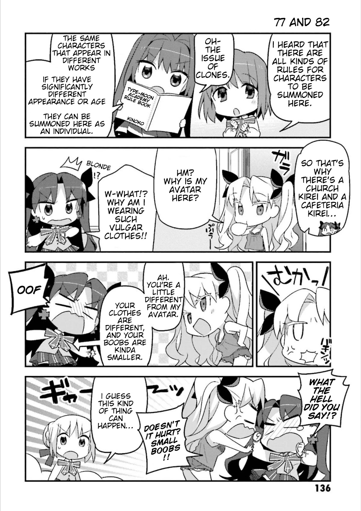 Type-Moon Gakuen - Chibi Chuki! Chapter 7.5 #7