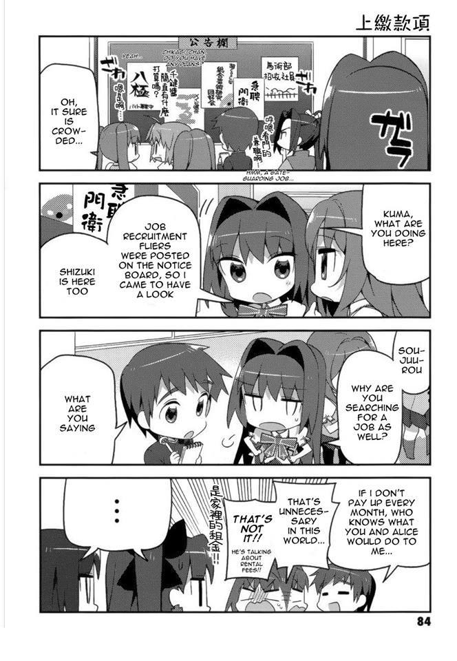 Type-Moon Gakuen - Chibi Chuki! Chapter 5 #8