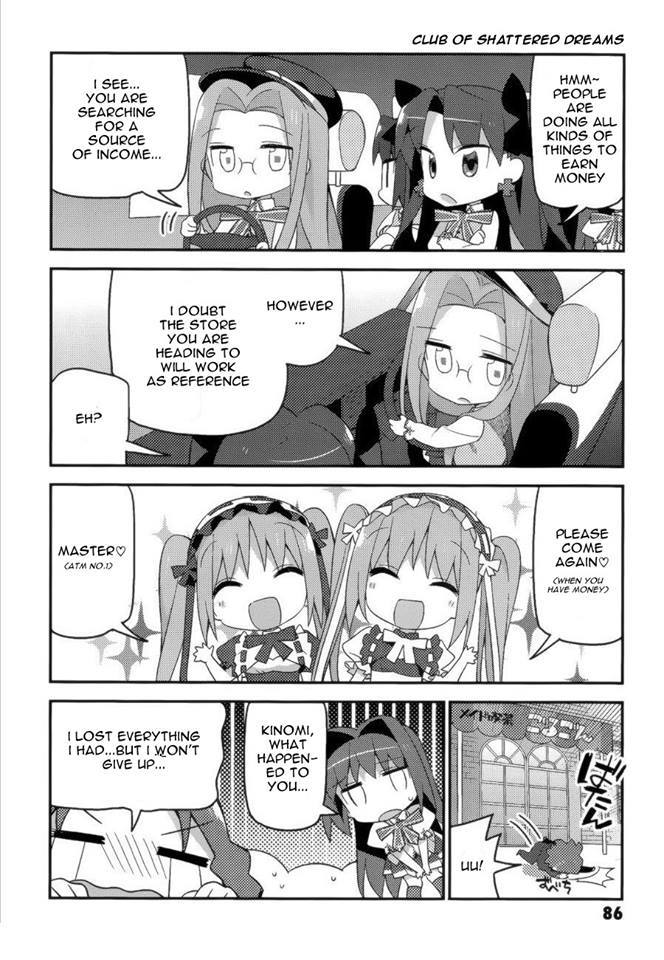 Type-Moon Gakuen - Chibi Chuki! Chapter 5 #10