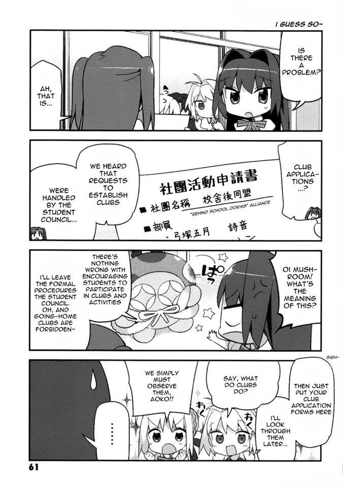 Type-Moon Gakuen - Chibi Chuki! Chapter 4 #2