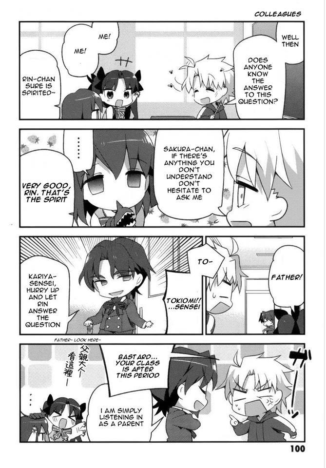 Type-Moon Gakuen - Chibi Chuki! Chapter 6 #6