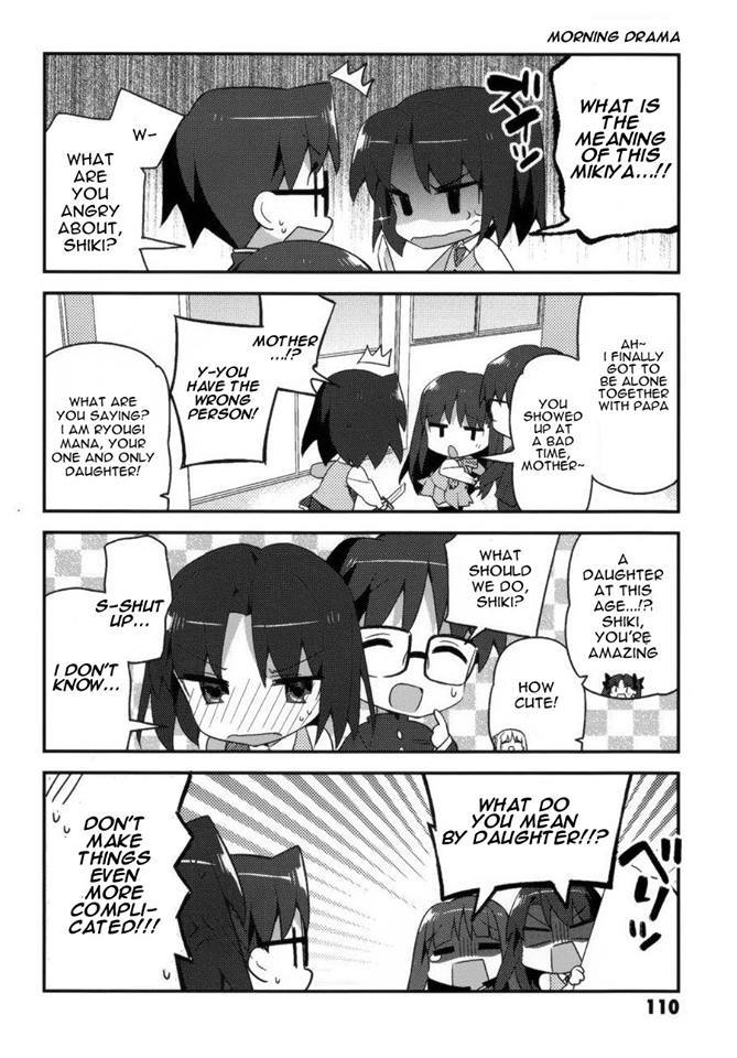 Type-Moon Gakuen - Chibi Chuki! Chapter 6 #16