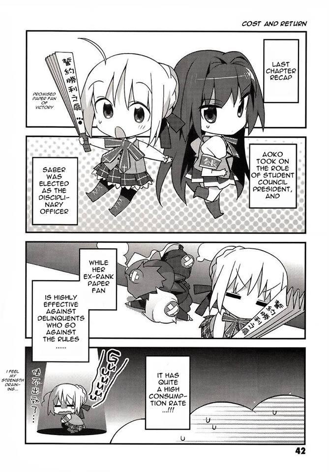 Type-Moon Gakuen - Chibi Chuki! Chapter 3 #1