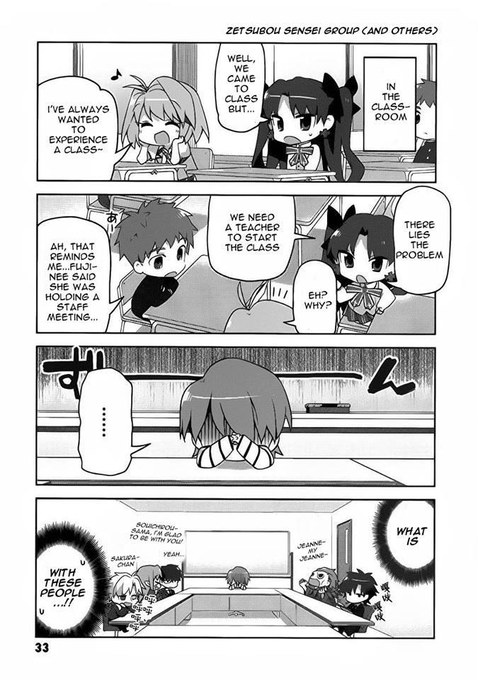 Type-Moon Gakuen - Chibi Chuki! Chapter 2 #11