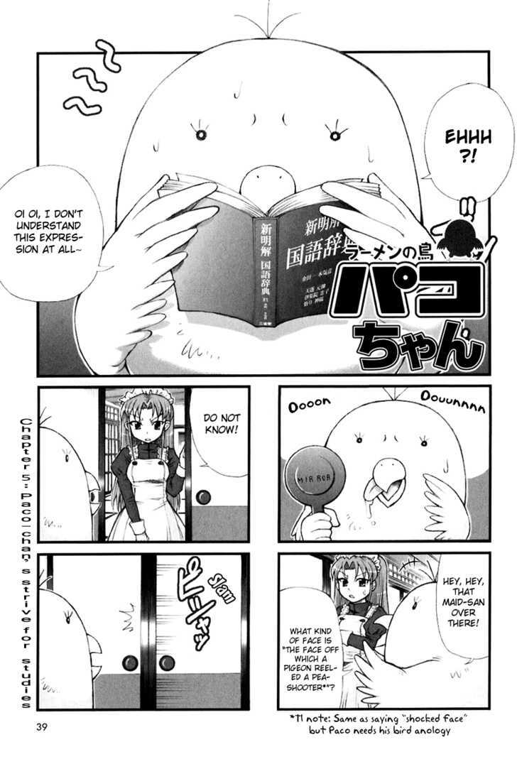 Ramen No Tori Paco-Chan Chapter 5 #1