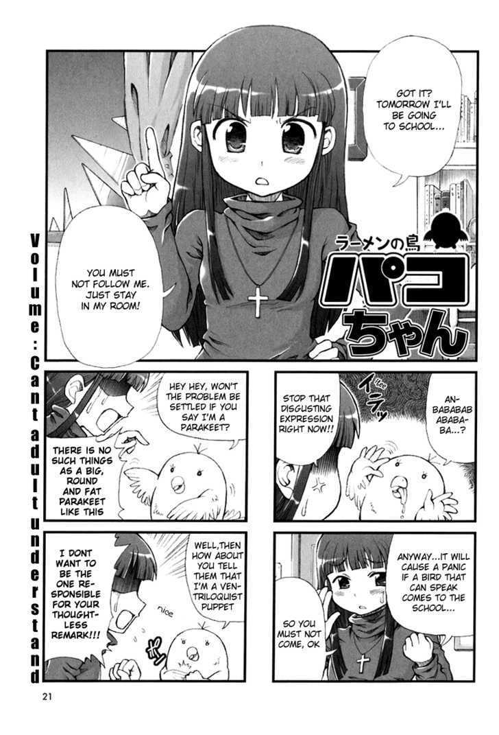 Ramen No Tori Paco-Chan Chapter 3 #1