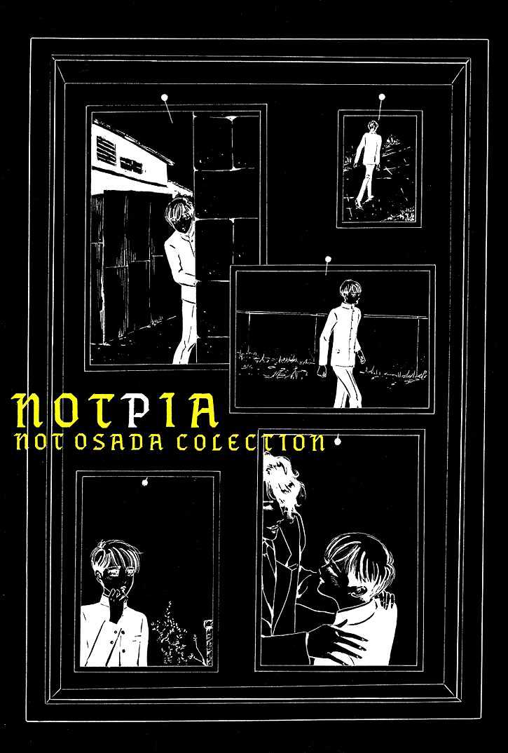 Notpia Chapter 1 #5