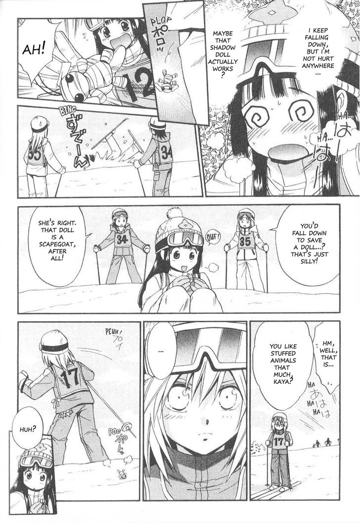 Nui! Chapter 9 #16