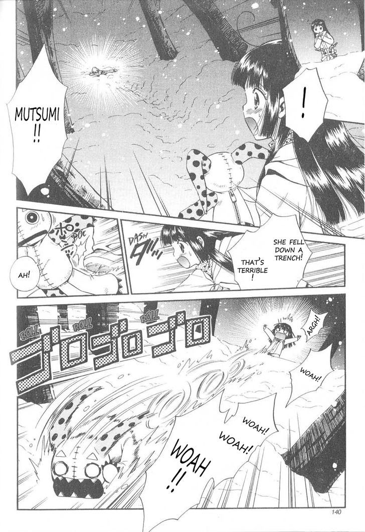 Nui! Chapter 9 #24