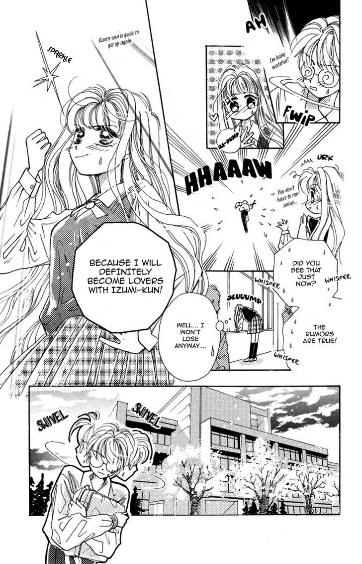 Obaachan Wa Idol Chapter 15.5 #13