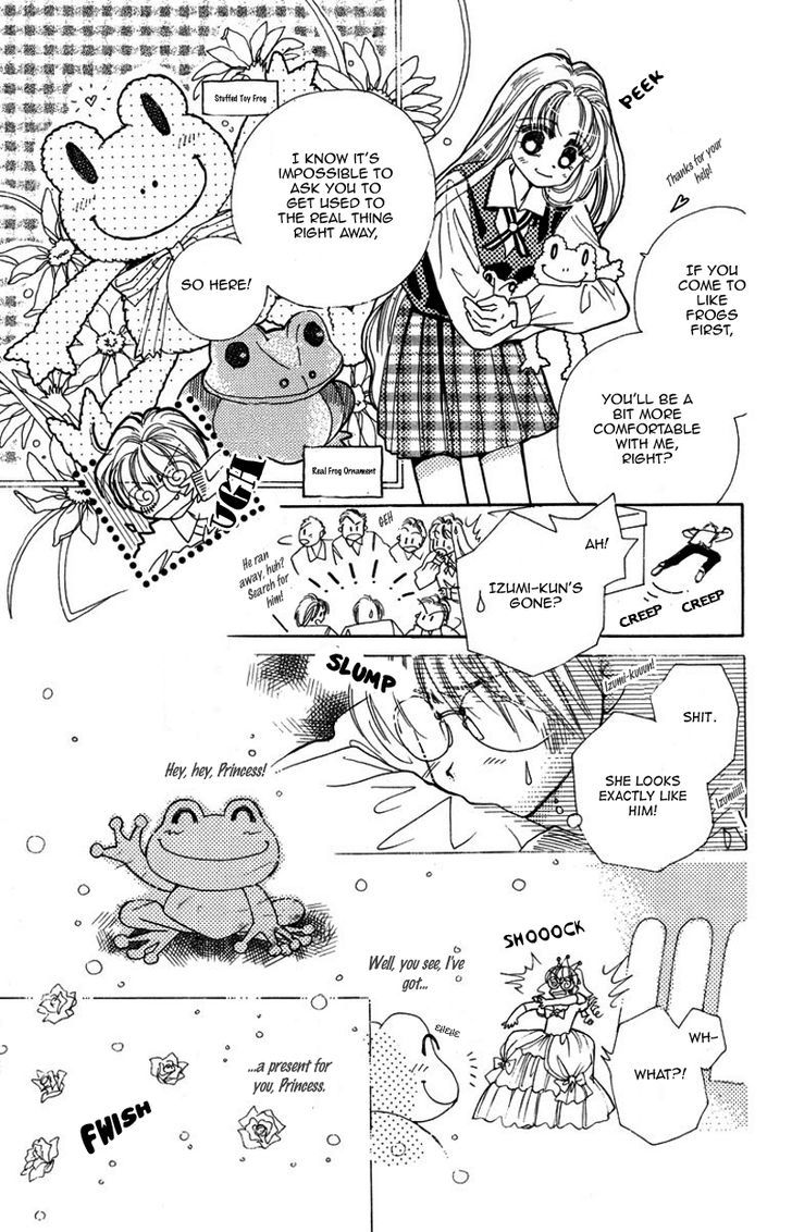 Obaachan Wa Idol Chapter 15.5 #23