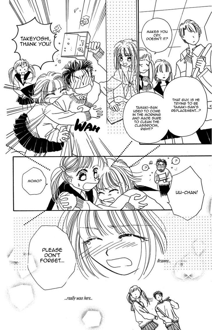 Obaachan Wa Idol Chapter 15 #8