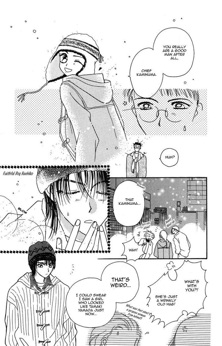 Obaachan Wa Idol Chapter 15 #19