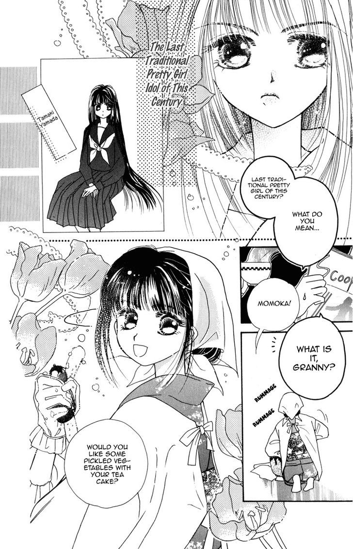 Obaachan Wa Idol Chapter 14 #2