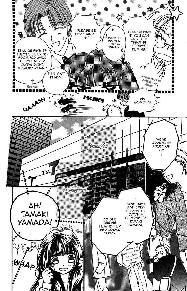 Obaachan Wa Idol Chapter 15 #36