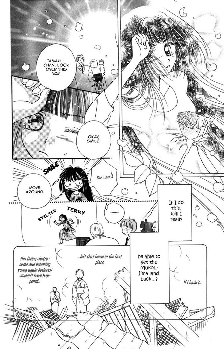 Obaachan Wa Idol Chapter 14 #8