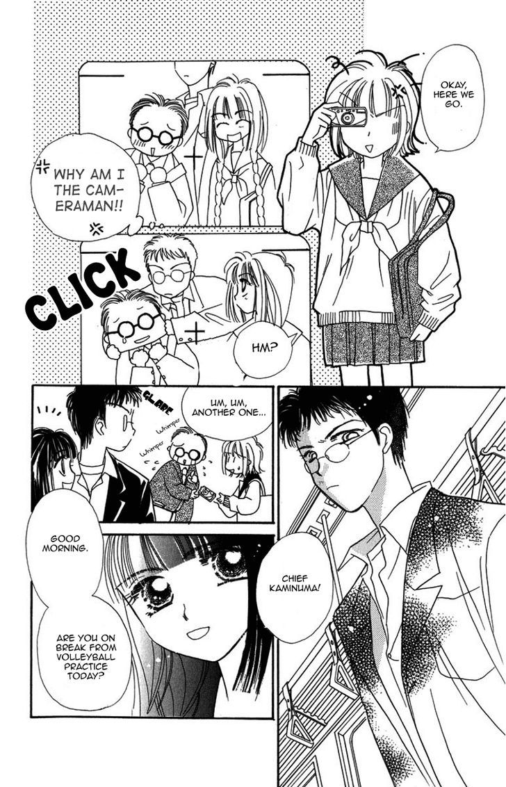 Obaachan Wa Idol Chapter 13 #12