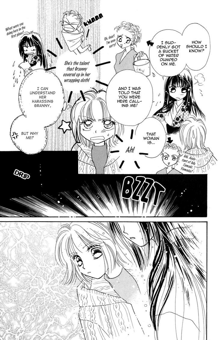 Obaachan Wa Idol Chapter 14 #37