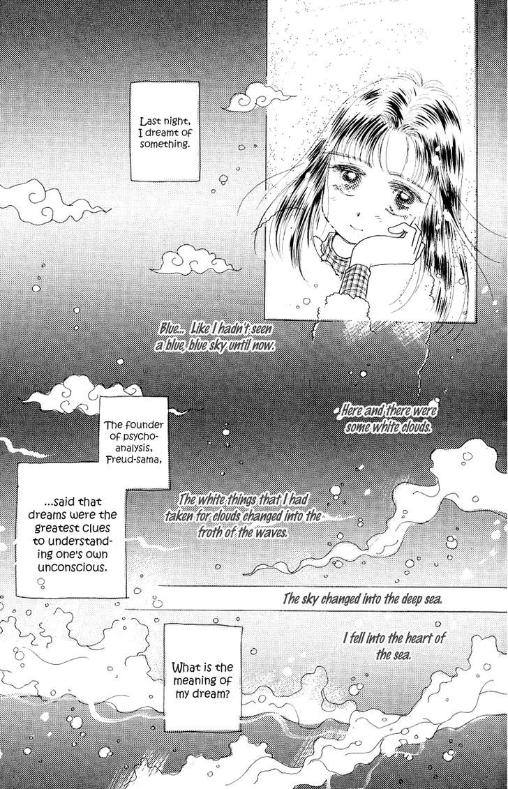 Obaachan Wa Idol Chapter 12.5 #25