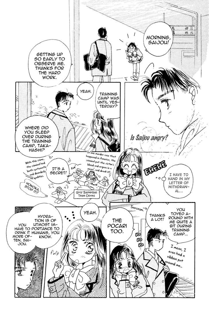 Obaachan Wa Idol Chapter 12.5 #27