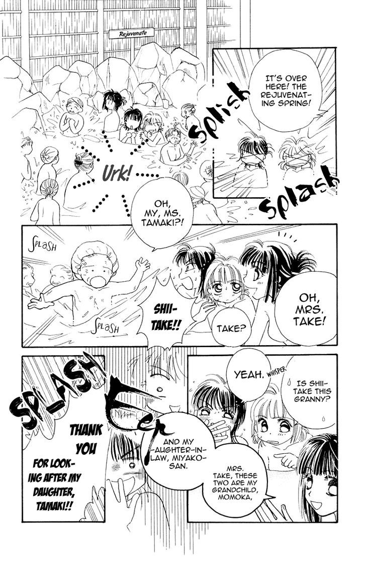 Obaachan Wa Idol Chapter 12 #17