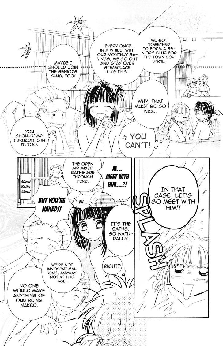 Obaachan Wa Idol Chapter 12 #18