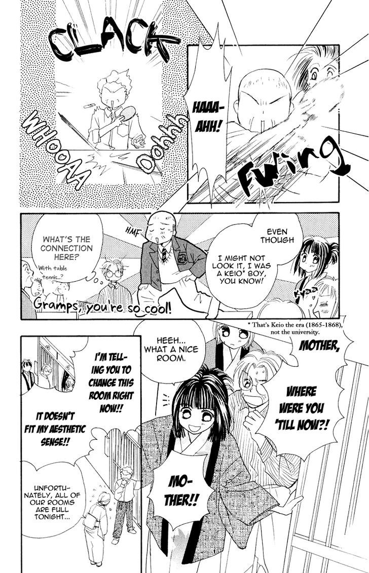 Obaachan Wa Idol Chapter 12 #23