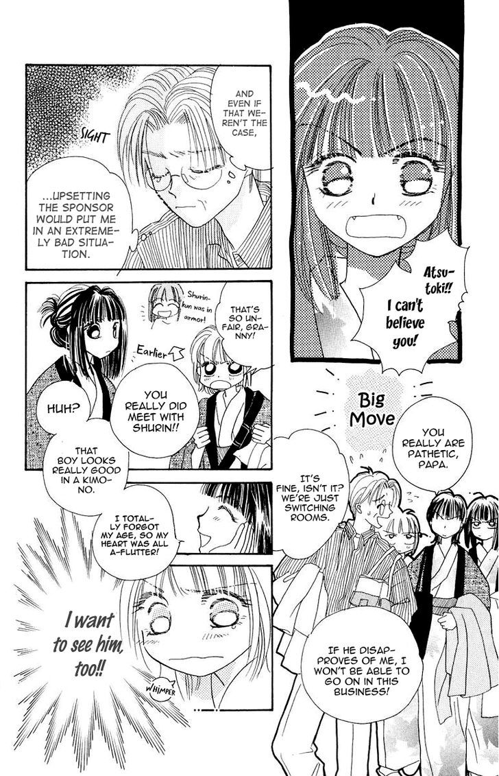 Obaachan Wa Idol Chapter 12 #25