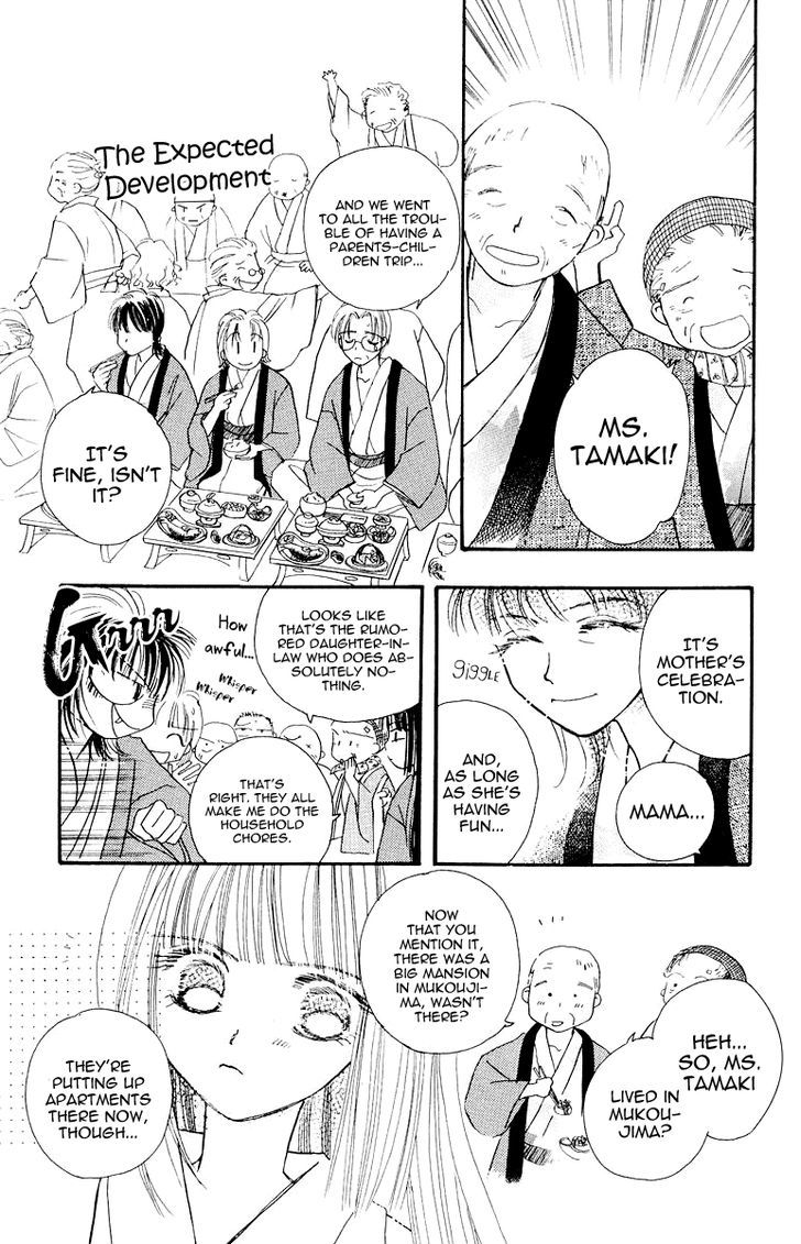 Obaachan Wa Idol Chapter 12 #26