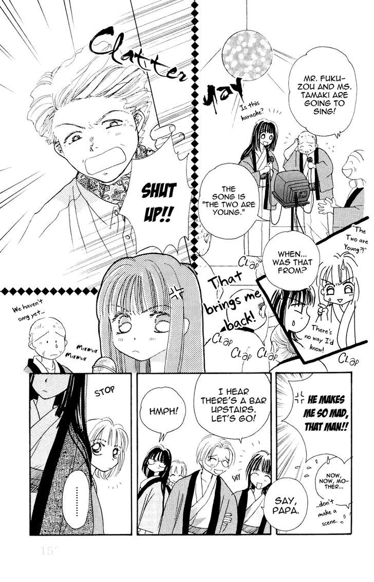 Obaachan Wa Idol Chapter 12 #28