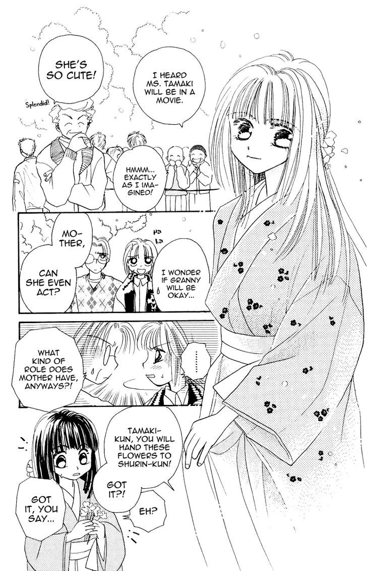 Obaachan Wa Idol Chapter 12 #41