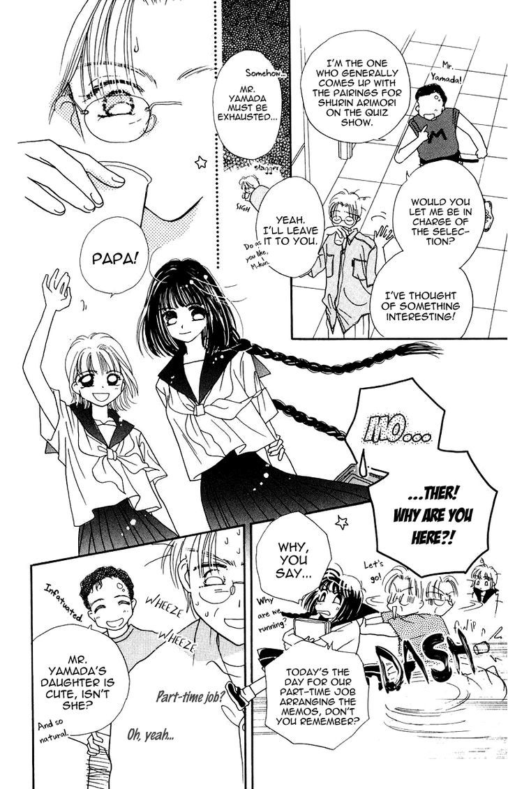 Obaachan Wa Idol Chapter 9 #22