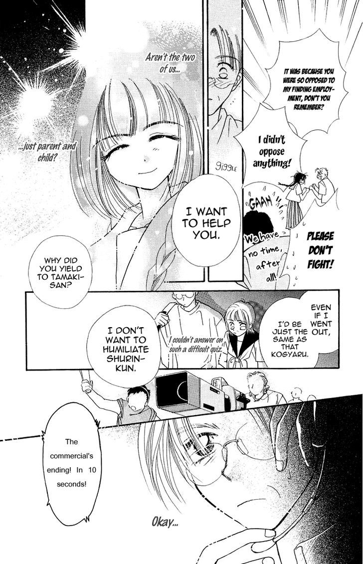 Obaachan Wa Idol Chapter 9 #43