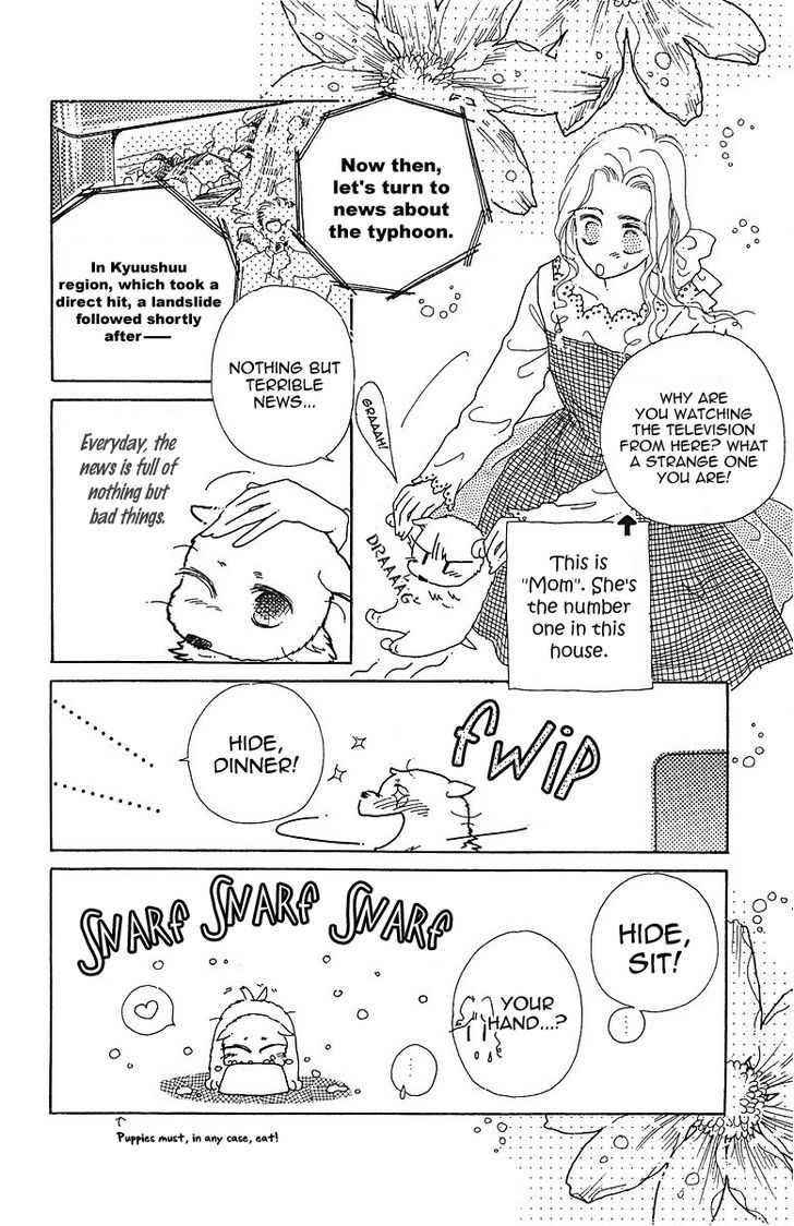 Obaachan Wa Idol Chapter 8.5 #2