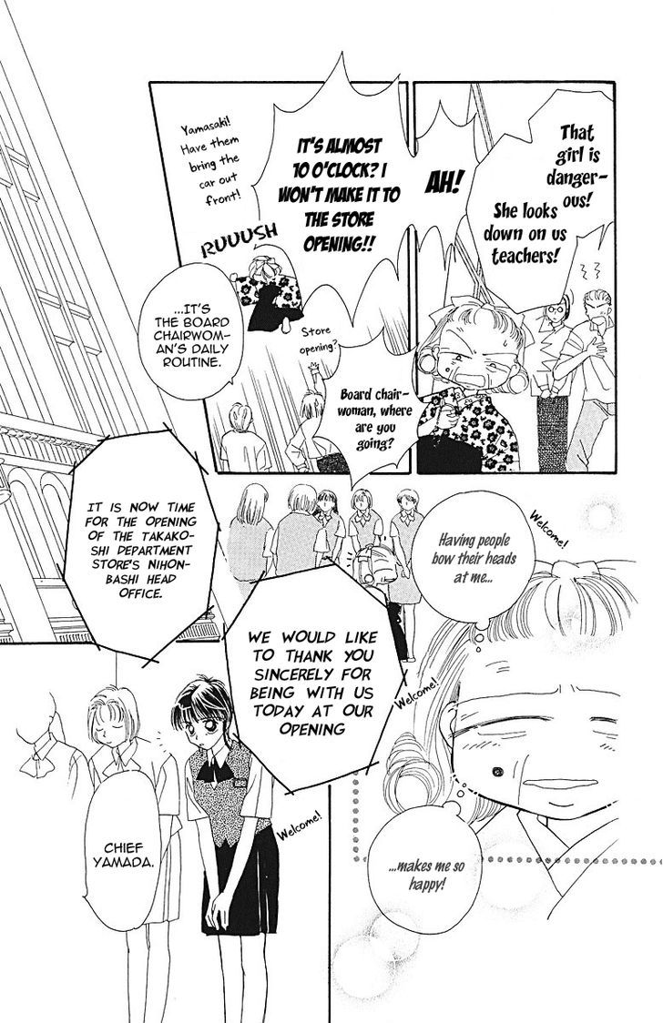 Obaachan Wa Idol Chapter 8 #19