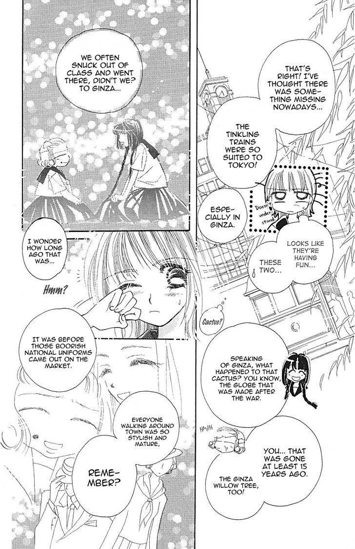 Obaachan Wa Idol Chapter 8 #36