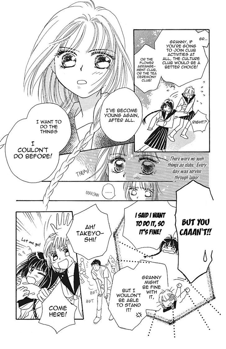 Obaachan Wa Idol Chapter 7 #13