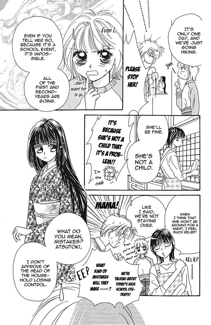 Obaachan Wa Idol Chapter 6 #10